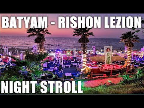 NIGHT STROLL FROM BATYAM TO RISHON BEACH @mgatripnilarry #beach #batyam #rishonlezion #stroll