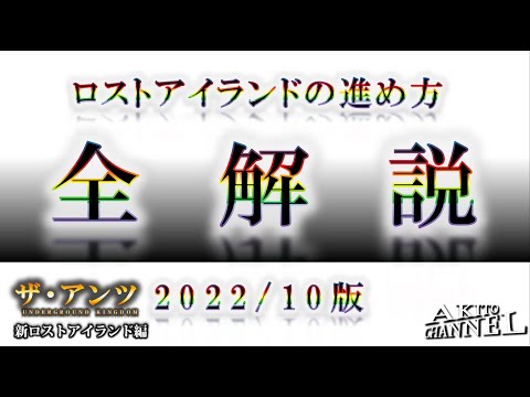 地図で見る: アメリカ合衆国
