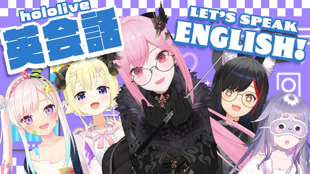 【英会話 ENGLISH TIME!】Let's! Speak! English! Today's theme is....?! #calliolive