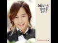 Jang Geun Suk - Mary Stayed Out All Night 