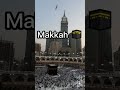 Places That Are Mentioned In The Quran Pt1 Shorts Islam Quran Ramadan