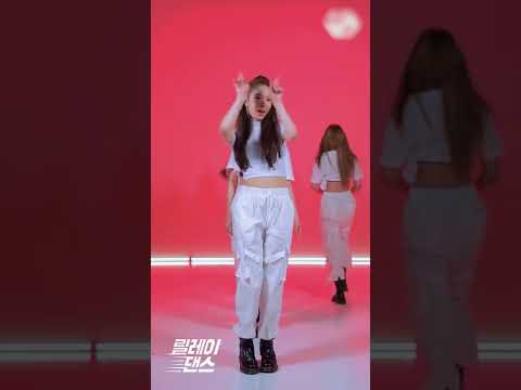 YUJIN CLC - ME(美) RELAY DANCE focus parts [190614] #shorts