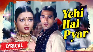 Download lagu Aankhein Jabse Hai Ladi 4k Lyrical Song | Aa Ab Laut Chale |Udit Narayan, Alka Yagnik Superhit Song mp3