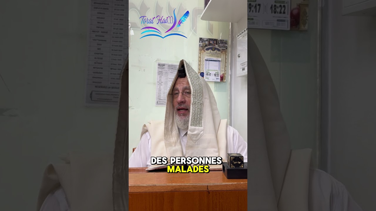 🎺 Rosh Hashanah – le Shofar est au centre de tout !