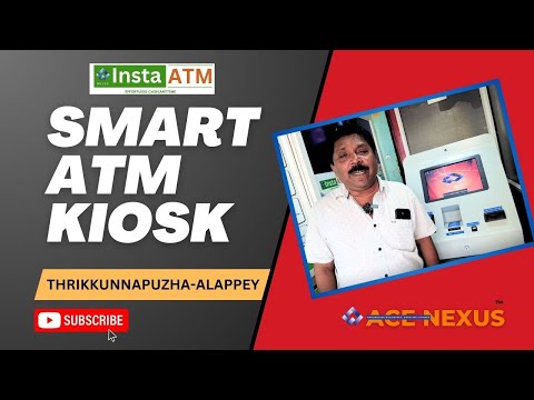 Nexus Smart ATM Thrikkunnappuzha