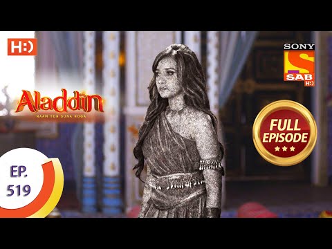 Aladdin - Ep 519 - Full Episode - 24th November 2020