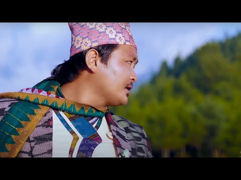 Suresh Kangbha Limbu | Smule Singing | Maan Rahe Po Maya Priti | Original Song: Yam Baral