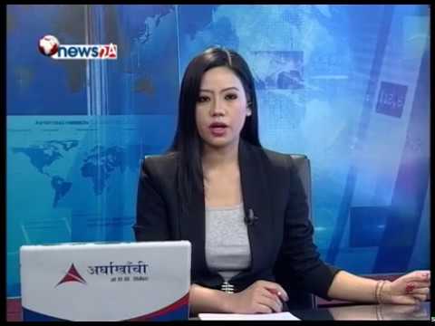 NEWS 7AM (2074-06-19)- NEWS24 TV
