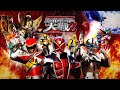 Kamen Rider Super Sentai Space Sheriff Super Hero Taisen Z Subtitle Indonesia