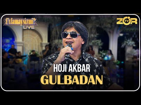 Music - HOJI AKBAR | GULBADAN (UXLAMAYSIZMI)