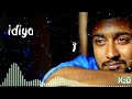 Mounam Pesiyathe Love Cut Song