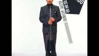 Kazumi Watanabe: Sat-Chan