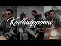 Kadhaippoma WhatsApp Status Tamil Omk Lovestatus