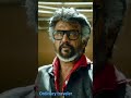 Jailer Shiva Rajkumar Entry Fadu Scene