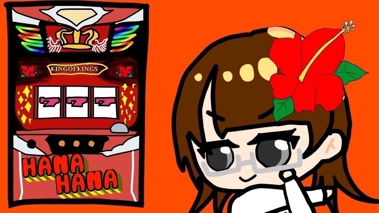 【🔴パチスロ実機生配信🔴】 ｢🌺SキングハナハナSP-30🌺｣ 設定6 #shorts #雑談