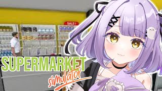 ラーメンタイム - 【 Supermarket Simulator 】ぶいすぽキーボードのレビュー【 ぶいすぽっ！/紫宮るな 】