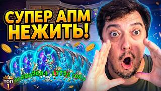 Нежить просто аннигилирует! Самый мощный билд в Hearthstone
