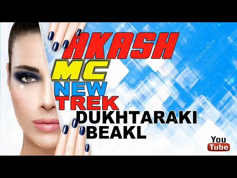 AKASH MC - ДУХТУРУКИ БЕАҚЛ