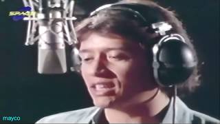 Eres Lyrics English Translation