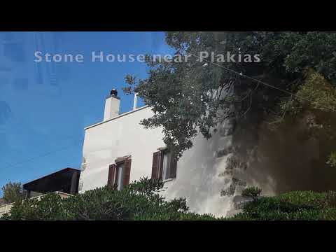 Sold ! Plakias Traditionally restored stone house for Sale with sea views. Real estate South Crete.