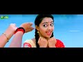 Vaaren Vaaren Un HD Video Song Movie Puli Vesham 2011