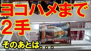 ワンピース スタンピード ゾロvs藤虎 برنامج تنزيل Mp3 الأكثر شعبية على الإنترنت