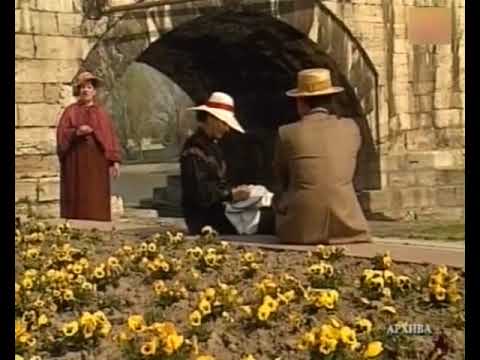 Anka Gieva - Sekjerdzice, Jabandzice