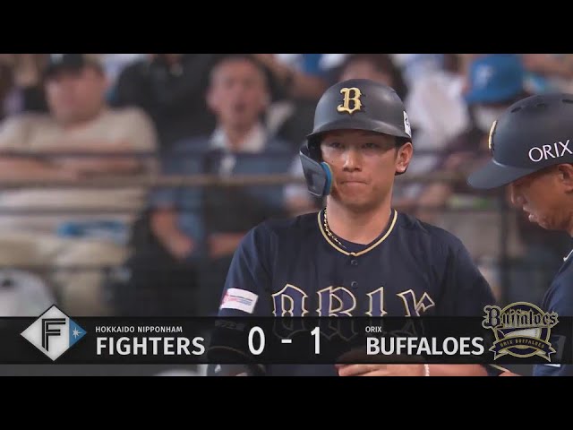 【1回表】チャンスで先制!! バファローズ・西川龍馬 11球目を上手く拾ってタイムリー!!  2024年9月8日 北海道日本ハムファイターズ 対 オリックス・バファローズ