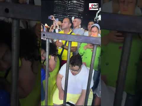 شعب بيعشق الفرحة.. كبار السن وذوي القدرات الخاصة جم حفل كارول سماحة وبهاء سلطان بالكراسي