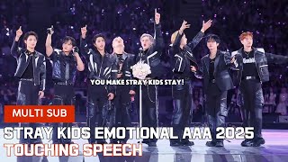 Download lagu Stray Kids Emotional AAA 2025: Hyunjin & Felix Solo Wins Bang Chan's Touching Speech mp3 Download lagu Stray Kids Emotional AAA 2025: Hyunjin & Felix Solo Wins Bang Chan's Touching Speech mp3