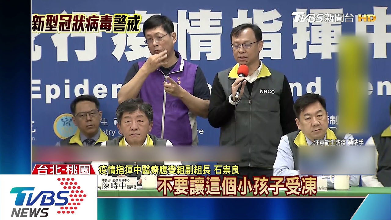 高規格！　國軍派46名化學兵執行消毒工作