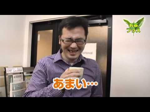 経営情報学科 お茶プラス～甘い！？～.mp4