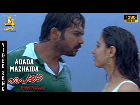 Adada Mazhaida Video Song - Paiyaa Songs | Karthi | Tamannaah | Yuvan Shankar Raja | J4 Music