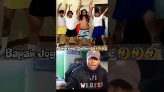 Download lagu Bikin Ketawa Ngakak Joget Lucu | 😆😆😆 #shorts #joget #tahantawa #abibombomcreator mp3 Download lagu Bikin Ketawa Ngakak Joget Lucu | 😆😆😆 #shorts #joget #tahantawa #abibombomcreator mp3