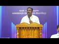 YESUVE UNTHAN MASILLA PR Y L DAVIDLIVINGSTON TAMIL CHRISTIAN SONG