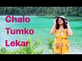 Chalo Tumko Lekar Cover Dipswaraa Jism Shreya Ghoshal Neelash Misra Bipasha John