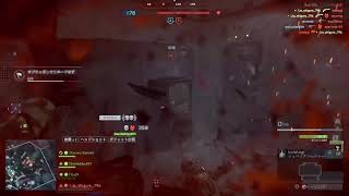 PS5版　BF6マルチ初心者　練習中