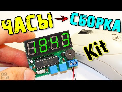 Сборка и настройка KIT Набора Часов из Китая | DIY KIT с AliExpress