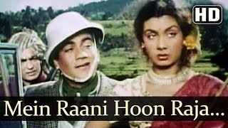 trailer movie image - 1