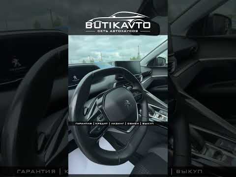 фото peugeot 3008 ii рестайлинг 0