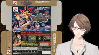 【遊戯王ダンジョンダイスモンスターズ】カードではない、ダンジョンダイスだ【にじさんじ/加賀美ハヤト】