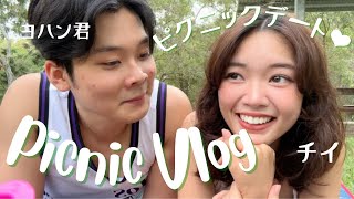 Picnic Vlog 🌤💚 / a day in my life 💛 / 普段の会話をそのまま英語でお届け！