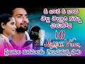 O Bava o Bava tella tellari nannu cherukova | O Madhu O Madhu Love Song |Telugu love song | A1 Folks