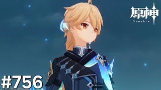 [原神]#756 星と深淵を目指せごっこ 本日の主役は「世界任務 宮殿と陵墓!」