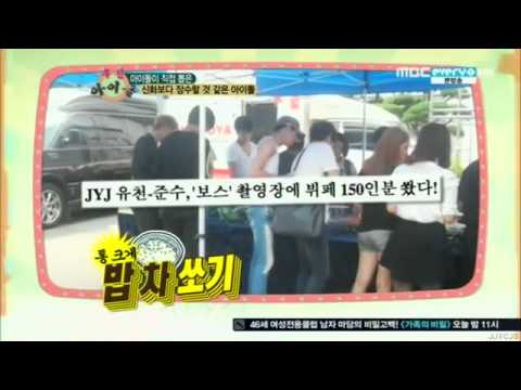 120502 MBC Weekly- Long Lasting Idol Group JYJ #6