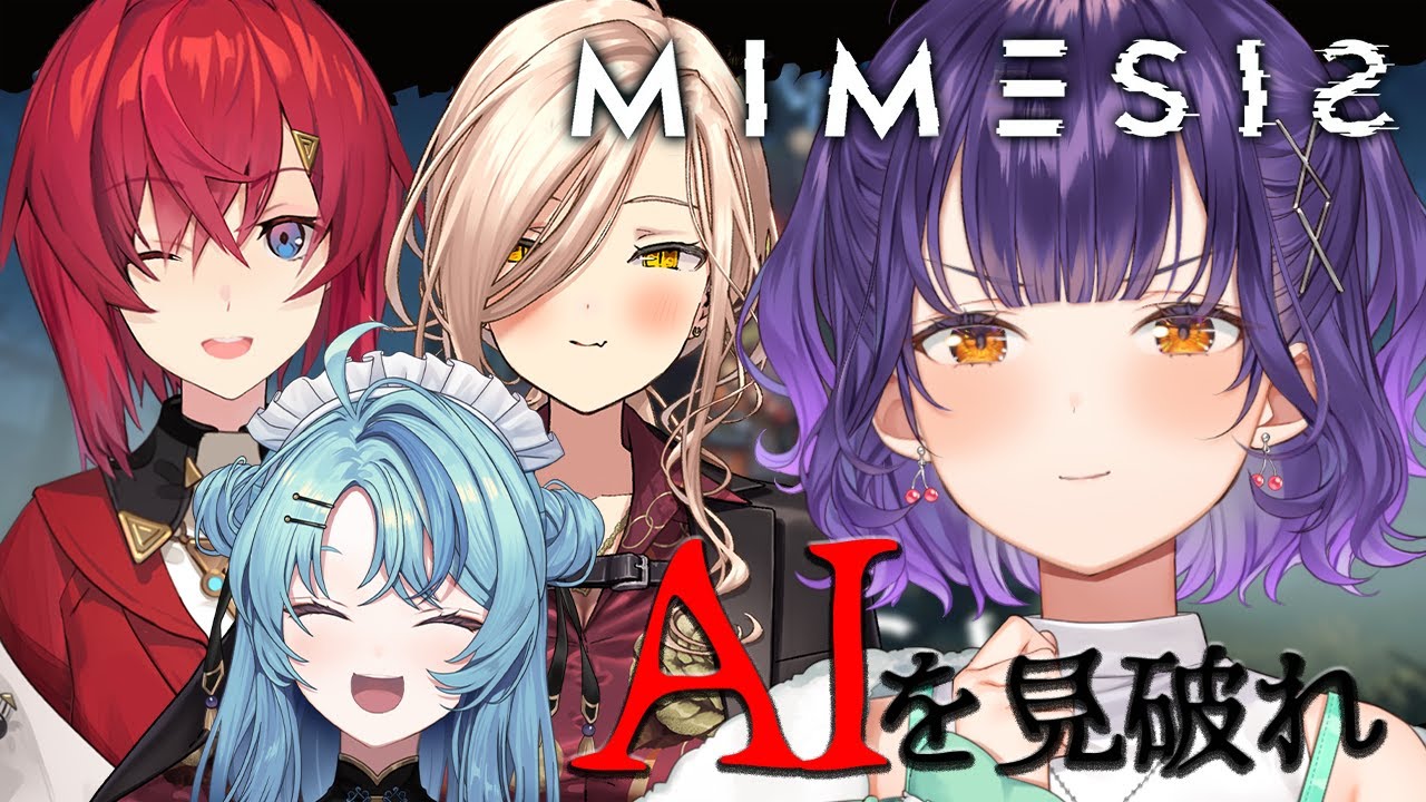 YouTubeサムネイル