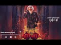 Mark Auntony Jockey Pandiyan Birthday Celebrate BGM Trending