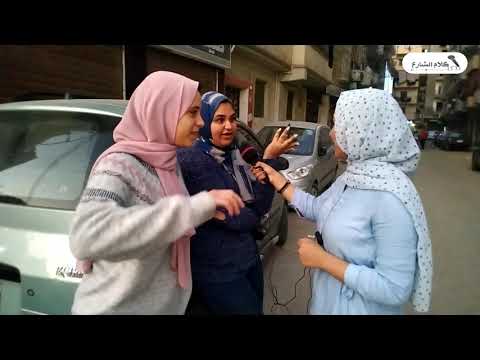 كلام الشارع-هتعملي اي مع اللي بتحبية 😱😱😱 هيفوتك نص عمرك لو مسمعتش