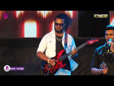 සුදු සේල අගින් | Sudu Sela Agin | Gamini Jeewarathna 