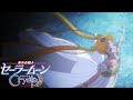 1080p Princess Serenity Transformation Pretty Guardian Sailor Moon Crystal III